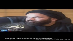 "لذّت" سید حسن آقامیری