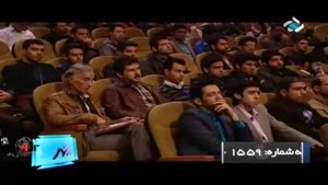 درشهر شنبه 1393/09/15 بخش سوم