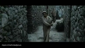 فیلم تولد عیسی مسیح . با زیرنویس چسبیده فارسی