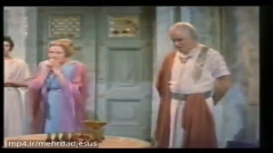 فیلم خرقه , ردای عیسی مسیح .با دوبله فارسی . The Robe