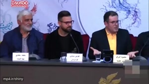 عصبانی شدن هومن سیدی از خبرنگار و ترک کنفرانس مطبوعاتی