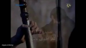 نوای ماندگار استاد شجریان در سوگ بم