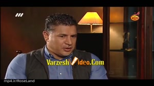 پاسخ های یک کلمه ای جالب علی دایی درباره ی بزرگهای فوتبال ایران