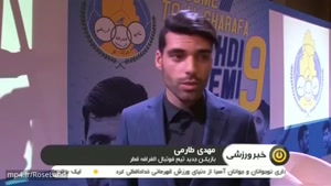 مصاحبه ی مهدی طارمی در مراسم معارفه باشگاه الغرافه