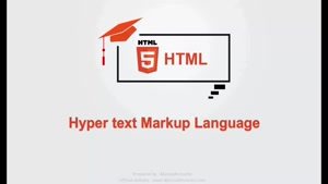 آموزش زبان HTML (معرفی)