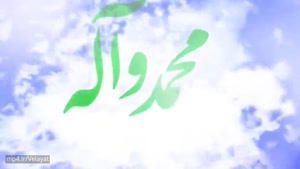 احکام