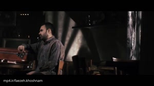 موزیک ویدیو جدید علی مولایی - چهارشنبه سوری