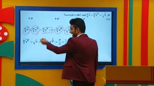 ریاضی دهم-تدریس ریشه n ام از علی هاشمی