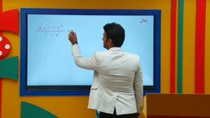 ریاضی دهم-تدریس تعیین علامت حالت خاص از علی هاشمی