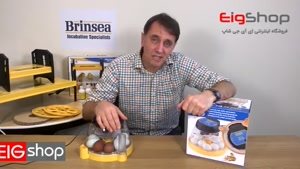 معرفی دستگاه جوجه کشی Brinsea Mini II Eco Incubator