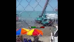 حاشیه ها