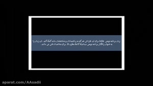 معرفی چند زبان برنامه نویسی نسبتا جدید