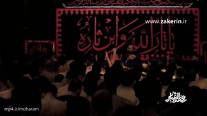 حاج حسین سیب سرخی - شب هشتم محرم ۱۳۹۶ از حرم آمد برون جلوه پیغمبری