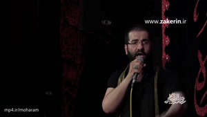 حاج حسین سیب سرخی - شب اول محرم ۱۳۹۶ منم و شهر نامردی