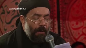 من بمیرم خاکی شده سر تا پات - حاج محمود کریمی