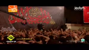 کربلا خونمه از چی دل بکنم - کربلایی جواد مقدم