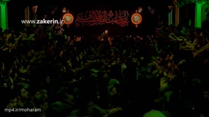 حاج محمود کریمی - شب ۲۰ رمضان ۱۳۹۶ سر شکست قمر شکست