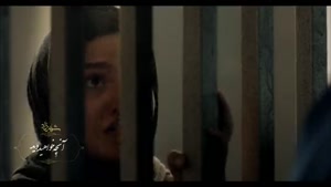 دانلود سریال شهرزاد فصل ۳ سوم قسمت ۱۴ چهاردهم