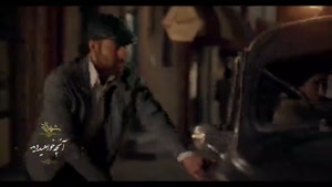 دانلود سریال شهرزاد فصل ۳ سوم قسمت ۱۳ سیزدهم