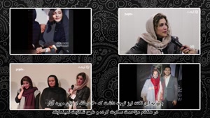 حجاب و عفاف (سیاستهای رهبری و آثار آن)