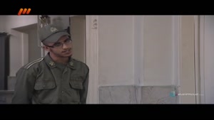 سریال زن بابا