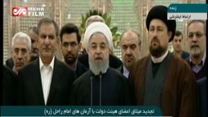 روحانی: نقد و اعتراض حق مردم است