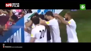 موزیک‌ویدیوی رسمی تیم‌ملی ایران برای جام‌جهانی ۲۰۱۸