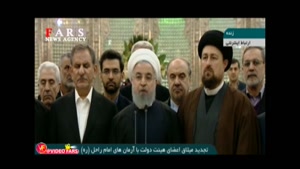 روحانی: ملت ما در 22 بهمن نشان خواهد داد که چگونه به انقلاب و رهبری‌ وفادار است
