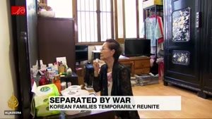 پیوستن خانواده های جدا شده کره ای