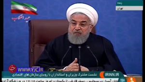 روحانی: یک روز اگر فردی بدون شغل بماند ما مسئولیم 