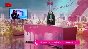 گفتگو با سریعترین دختر ایران که به شکل ناگهانی خداحافظی کرد!