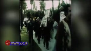 فیلم تظاهرات دانشجویان در مقابل خانه مادر شاه در لس‌آنجلس؛ سندی که پس از 40 سال منتشر شد 
