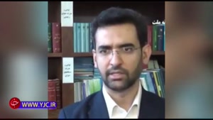 پاسخ وزیر ارتباطات به اینکه چرا پیام رسان‌های داخلی جایگزین تلگرام نیستند 