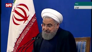 پاسخ حسن روحانی به سوال خبرنگار مهر در نشست خبری