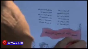 جوانانی که به عشق بچه های حاشیه شهر چه کارها که نمی کنند