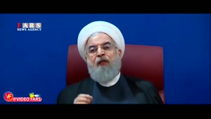 دفتر رئیس‌جمهور چه چیزی را تکذیب کرد؟/ روحانی: اگر امام دوازدهم هم ظهور کرد آن وقت هم می‌شود نقد کرد