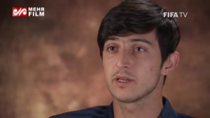 مصاحبه کوتاه سردار آزمون با فیفا پیش از دیدار تیم ملی