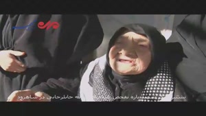 تشییع پیکر شهید تازه تفحص شده حجت‌الله خانلرخانی در شاهرود
