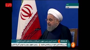 حسن روحانی: ما در زمینه موشکی با هیچ کسی مذاکره نخواهیم کرد