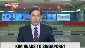 «اون» برای دیدار با ترامپ وارد سنگاپور شد