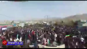 حضور پر شور مردم یاسوج در راهپیمایی 22 بهمن 