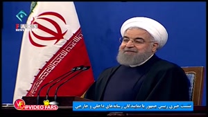 روحانی: مردم در بازار ارز سرمایه گذاری نکنند