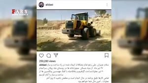  خبر علی دایی از آغاز ساخت خانه برای زلزله‌زدگان کرمانشاه