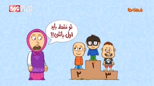 ️خانواده عامل مهم در شکل گیری شخصیت کودک