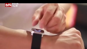 این ساعت هوشمند دست را به یک نمایشگر لمسی تبدیل می کند