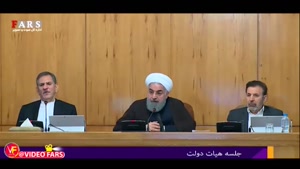 روحانی: برخی فکر می‌کنند سخنگوی مردمند و دولت صرفا پاسخگو است/ رئیس‌جمهور بهترین سخنگوی مردم است