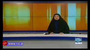 روشن شدن علت فوت دختربچه سرپل ذهابی