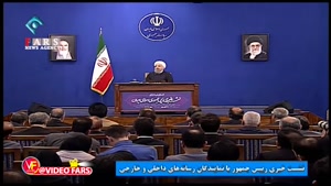 روحانی: تا زمانی که منافع ما تامین شود در توافق هسته‌ای می‌مانیم/ آغازگر نقض برجام نخواهیم بود