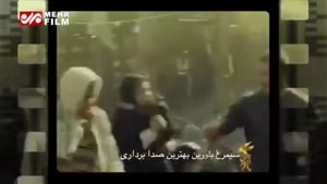 پخش هفت فیلم توسط بهمن سبز در نیمه اول سال ۹۷
