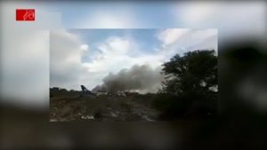 نخستین ویدئو از سقوط هواپیمای مسافربری در مکزیک